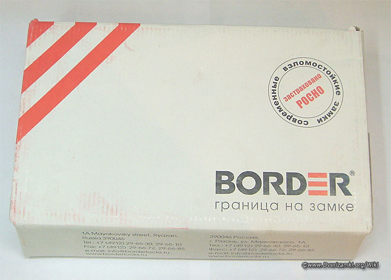 Файл:ЗВ-8-8К5Т-15-1.jpg